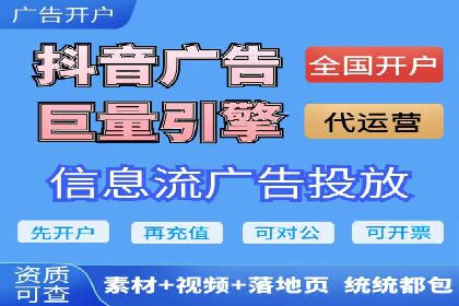 案例分享：推广竞价助力企业品牌升级