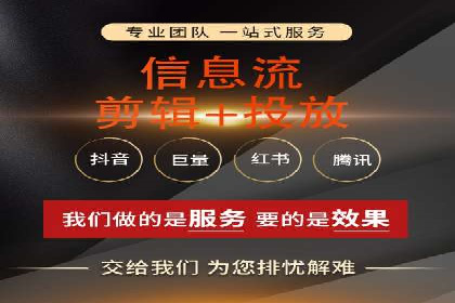 案例研究：关键词竞价排名效果评估