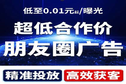 百度推广实战：打造爆款产品案例解析